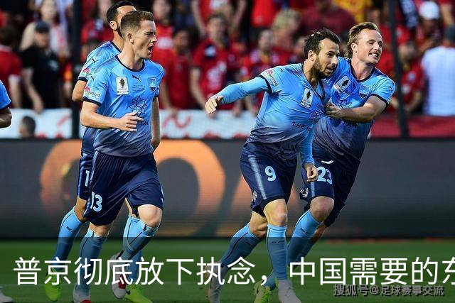 普京彻底放下执念，中国需要的东西，俄罗斯给不了也要迎难而上